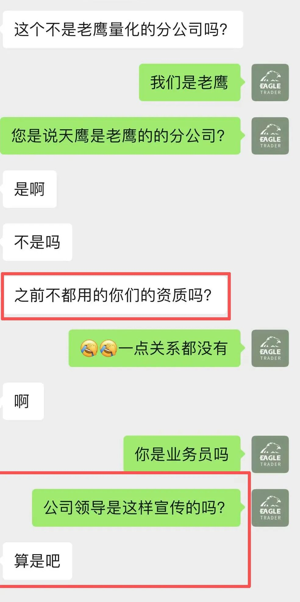 ���ƽ���ʲô����
